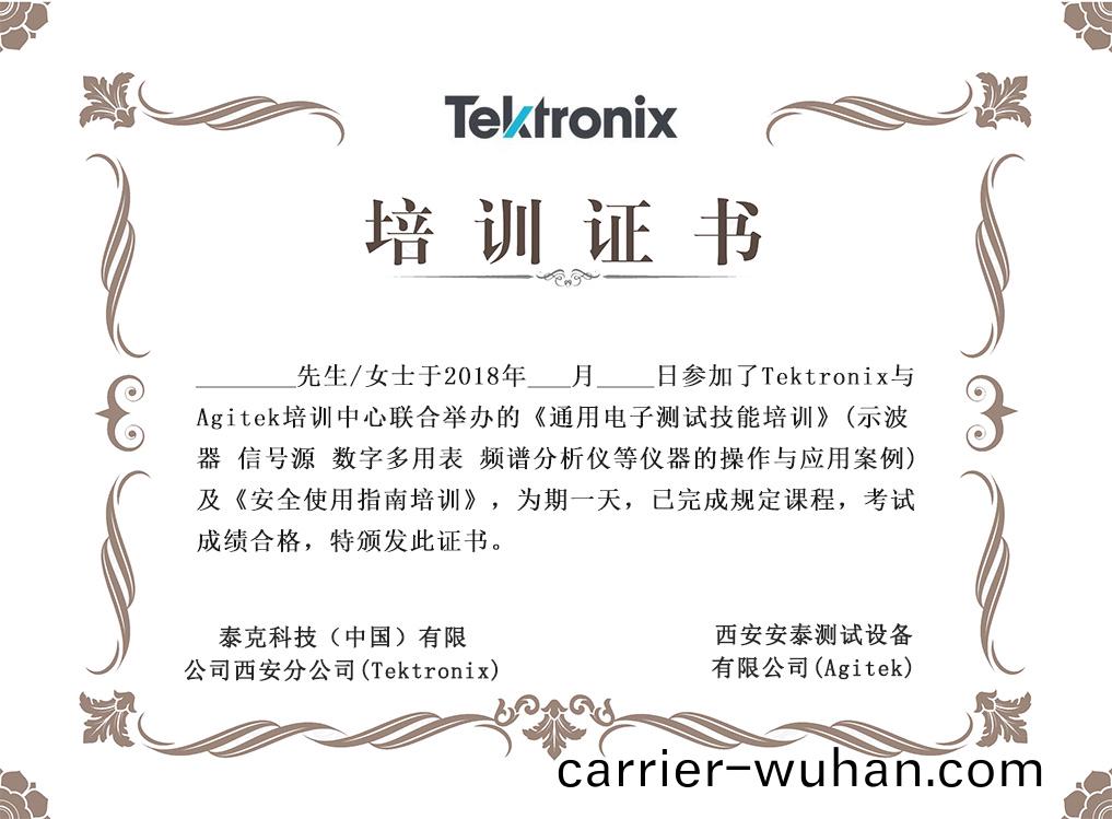 安泰(tai)學院(圖(tu)2)