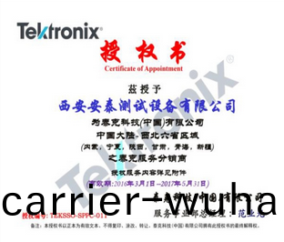 中小企(qi)業扶(fu)植(zhi)計(ji)劃(hua)(圖(tu)27)