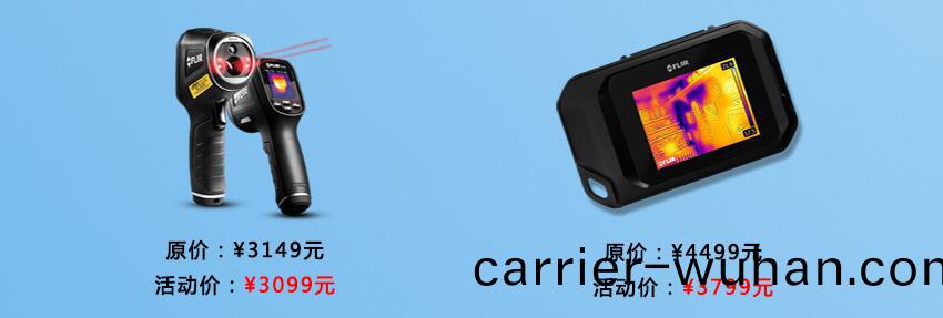 九(jiu)月(yue)開學季(ji)，安泰測試三(san)重豪(hao)禮相送(圖4)