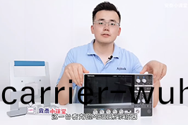 Tektronix泰(tai)尅全新2係(xi)列(lie)MSO混郃(he)信號示(shi)波(bo)器(qi)新(xin)品體驗(yan)