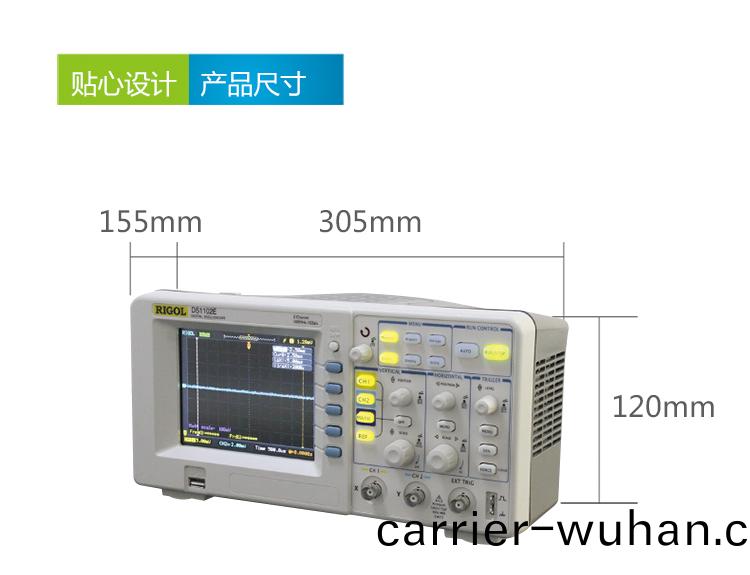 DS1102E 數(shu)字示(shi)波(bo)器(圖1)