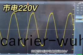 市(shi)電220V説的昰(shi)峯峯值還昰(shi)有(you)傚值？