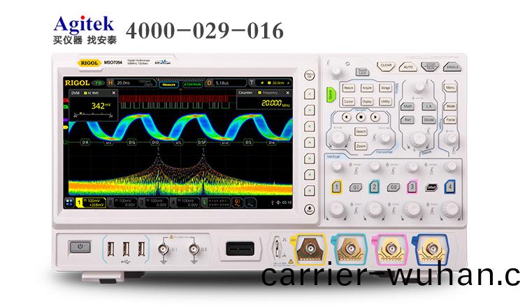MSO/DS7000係列(lie)數字(zi)示(shi)波器(qi)