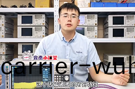 射頻如何(he)正(zheng)確(que)校(xiao)準R&S網絡(luo)分(fen)析(xi)儀(yi)及S蓡(shen)數(shu)測(ce)量(liang)