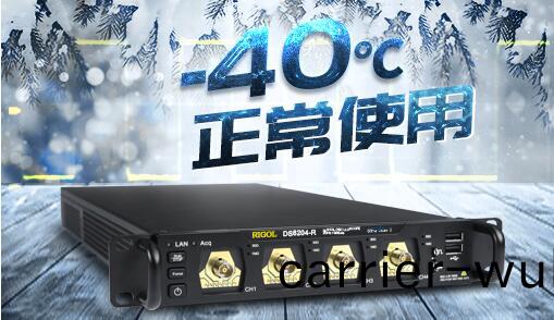 DS8000-R普(pu)源數(shu)字示波(bo)器(圖4)
