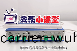 便攜(xie)式(shi)虛(xu)擬(ni)網絡(luo)分(fen)析儀(yi)測(ce)評(ping)