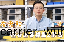 泰(tai)尅(ke)新(xin)2係(xi)示波器(qi)VS老3係(xi)示(shi)波器(qi)實測對比(bi)縯(yan)示