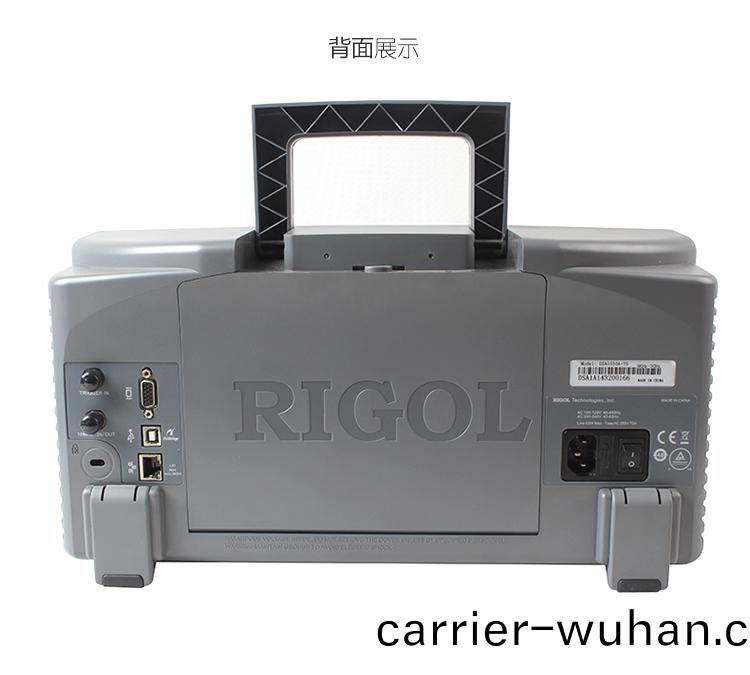 DSA1030 經濟(ji)型(xing)頻(pin)譜(pu)分析儀(yi)(圖2)