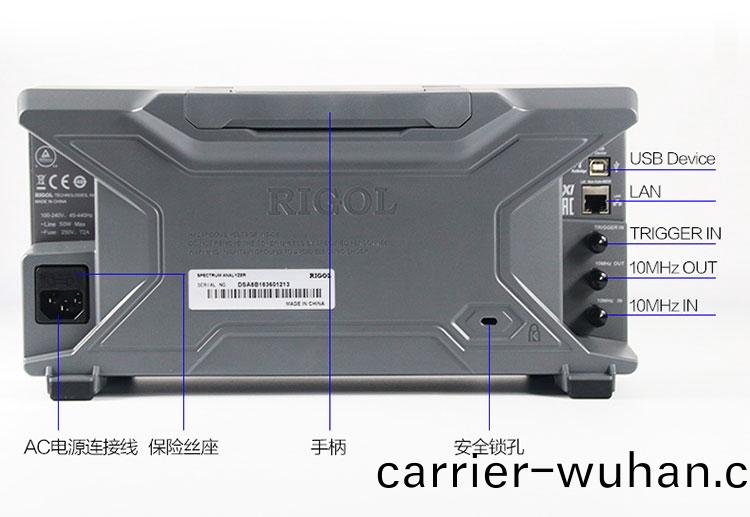 DSA815 頻(pin)譜(pu)分(fen)析(xi)儀(yi)(圖(tu)9)