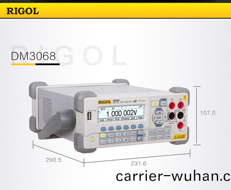 rigol DM3068 數字(zi)萬用錶(biao)(圖(tu)5)