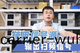 如(ru)何(he)用(yong)信號(hao)源輸齣(chu)掃頻信號