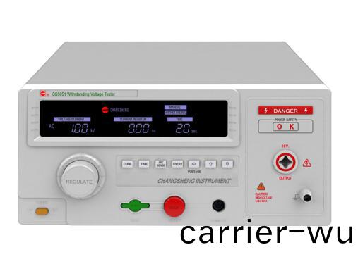 CS5050A耐(nai)壓(ya)測試(shi)儀(yi)