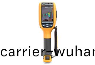 Fluke TiR125 建(jian)築(zhu)型熱像儀