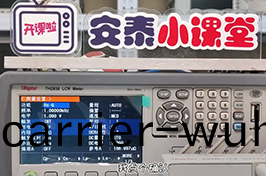 LCR數字電(dian)橋0基礎使用教(jiao)程 電阻/電容測(ce)試