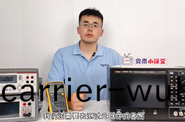 妳(ni)還知(zhi)道有哪(na)些可(ke)以測電(dian)阻(zu)的(de)儀(yi)器(qi)呢(ne)？