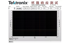 電源環(huan)路響應(ying)測(ce)試方案(an)