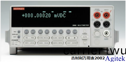 吉時(shi)利源(yuan)錶(biao)-皮納(na)級(ji)電(dian)流(liu)壓(ya)力傳(chuan)感(gan)器(qi)測(ce)試方案(圖5)