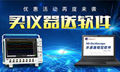 Agitek 清涼儀(yi)夏(xia)再度(du)來襲(xi)，加量不加(jia)價(jia)！