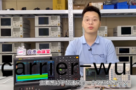 頻譜分(fen)析(xi)儀應該(gai)如(ru)何設(she)寘RBW？