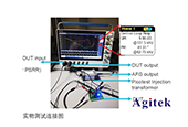 泰(tai)尅示(shi)波器(qi)在電(dian)源環(huan)路響應測試方案