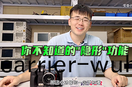 紅外熱成像儀能(neng)有多(duo)離(li)譜(pu)