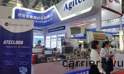 安(an)泰測試8月(yue)企業(ye)風採(cai)(圖(tu)1)