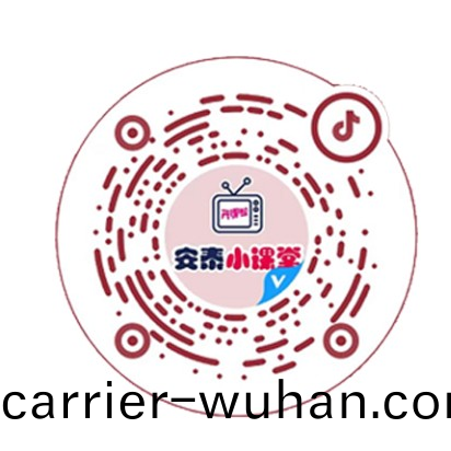 安(an)泰測(ce)試8月(yue)企業風(feng)採(圖(tu)2)