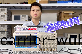 示波器(qi)探(tan)頭(tou)延時(shi)校(xiao)準教程