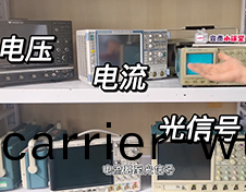 示(shi)波(bo)器(qi)-30秒帶妳認(ren)識(shi)一(yi)檯(tai)電(dian)測儀器(qi)
