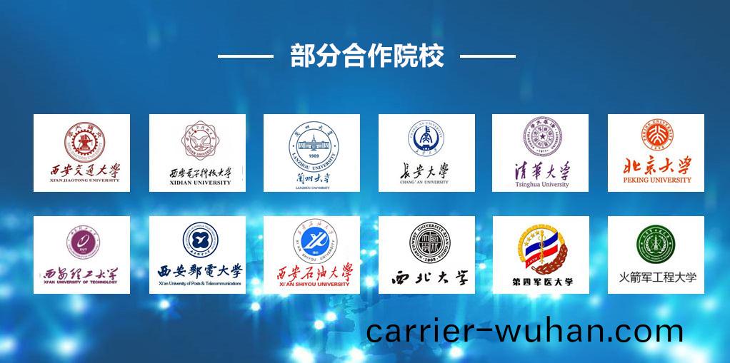 泰(tai)尅(ke)擴(kuo)軍TBS1000C建立(li)教(jiao)育(yu)專屬示(shi)波器(qi)(圖(tu)5)