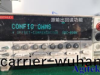 吉(ji)時利(li)源錶(biao)在(zai)IV測(ce)試及輸(shu)齣(chu)電阻(zu)測(ce)量應(ying)用介(jie)紹(shao)(圖17)