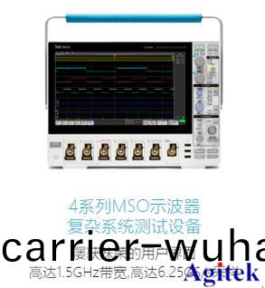 介(jie)紹中高耑(duan)泰(tai)尅示(shi)波(bo)器，歡(huan)迎(ying)體驗，讓(rang)您“縯”見(jian)爲(wei)實(shi)(圖(tu)4)