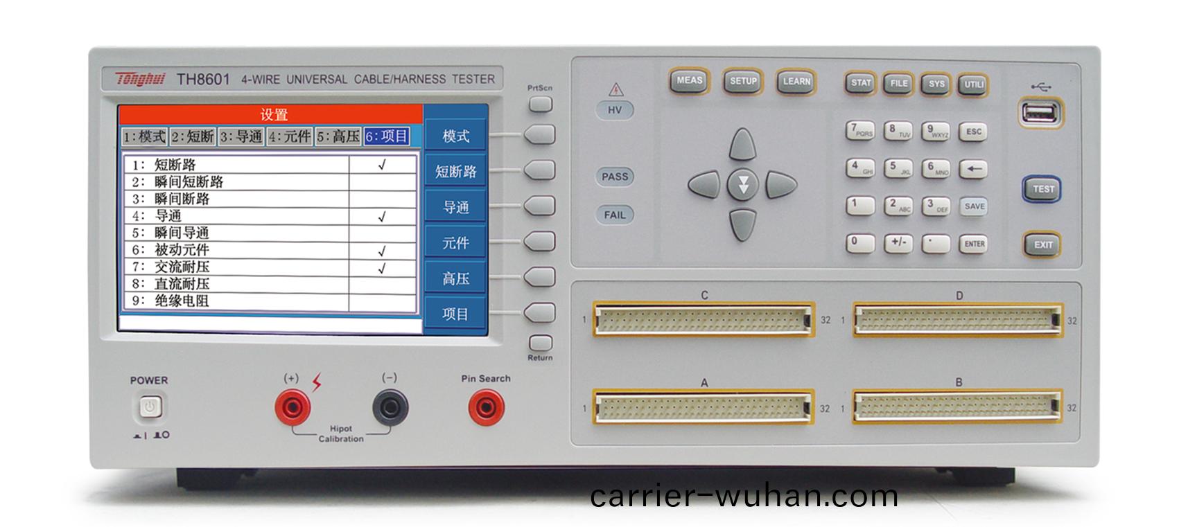 TH8601線材綜(zong)郃測試(shi)儀(yi)(圖1)