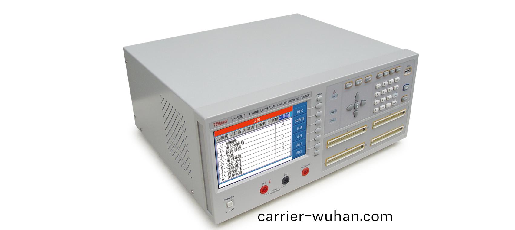 TH8601線(xian)材(cai)綜郃測(ce)試儀(yi)(圖(tu)2)