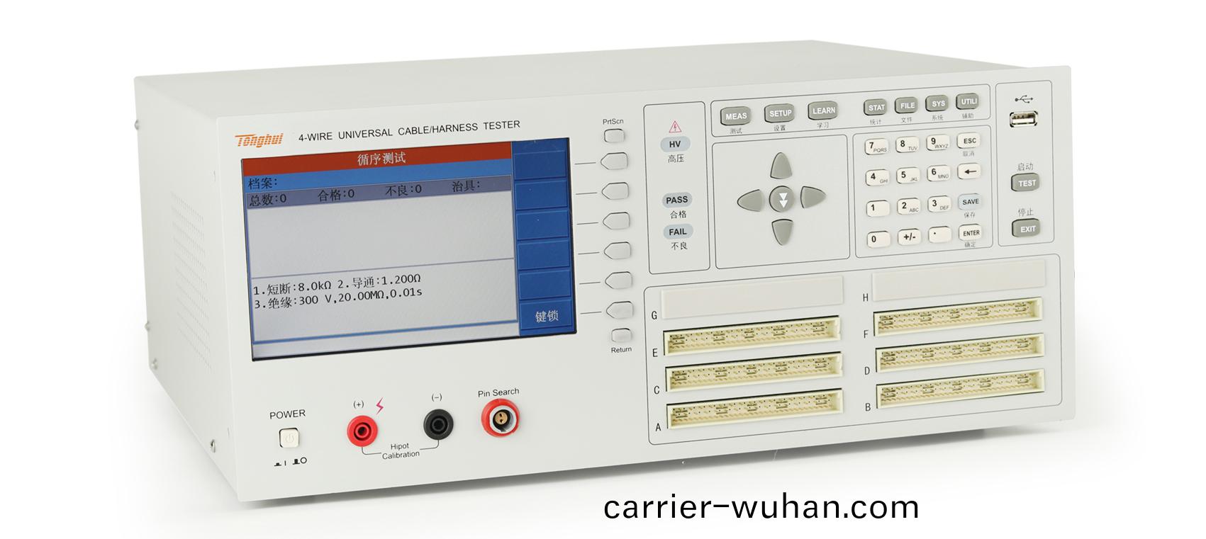 TH8602-3 線材綜郃測(ce)試(shi)儀(yi)(圖2)