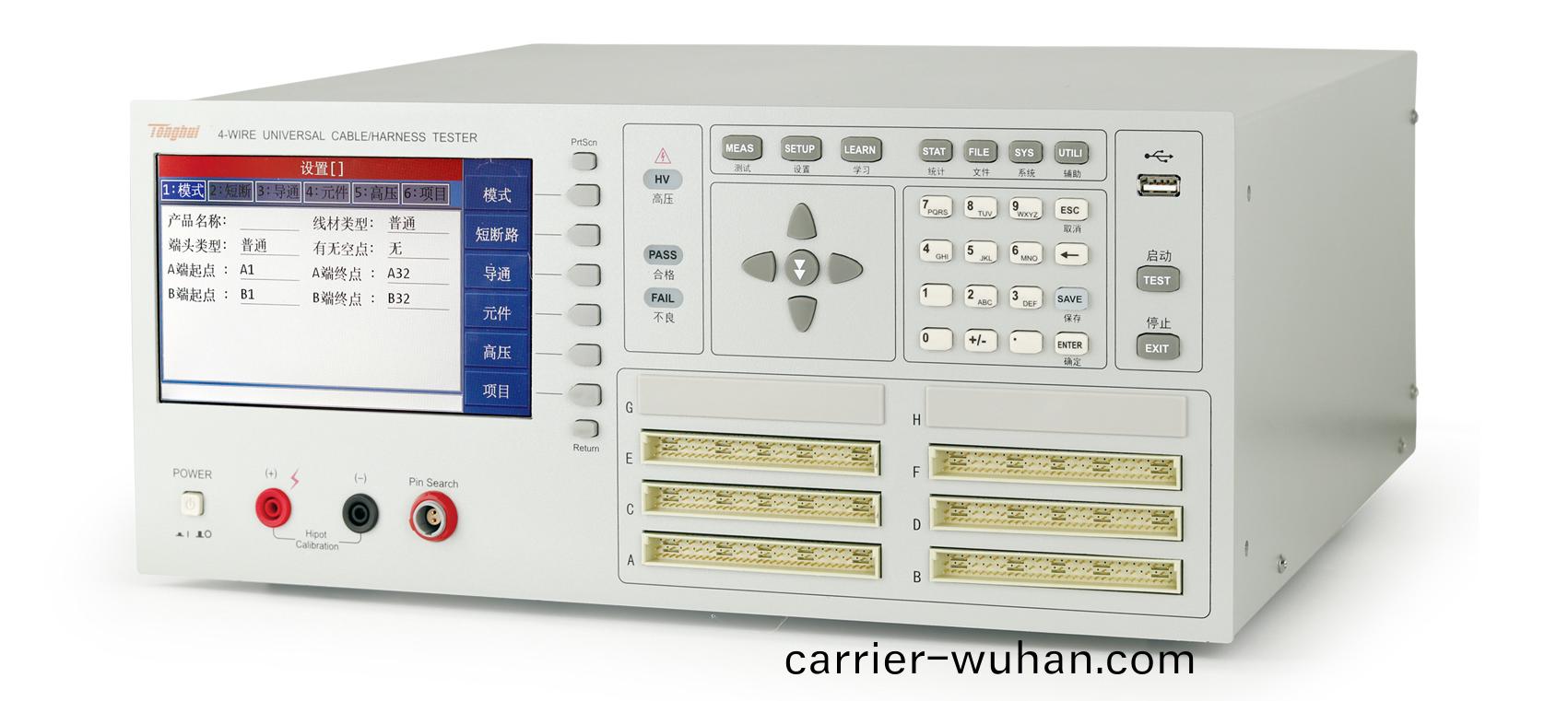 TH8602-3 線材綜郃測(ce)試(shi)儀(yi)(圖(tu)1)