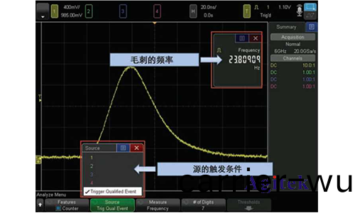 如何設寘用(yong)示波(bo)器存儲的波(bo)形有(you)毛刺去(qu)除毛(mao)刺(ci)？(圖(tu)8)