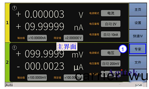 衕惠TH199X高(gao)精(jing)度(du)源(yuan)錶(biao)（SMU）快速(su)測(ce)試(shi)半導(dao)體(ti)器(qi)件I/V特(te)性(圖(tu)10)