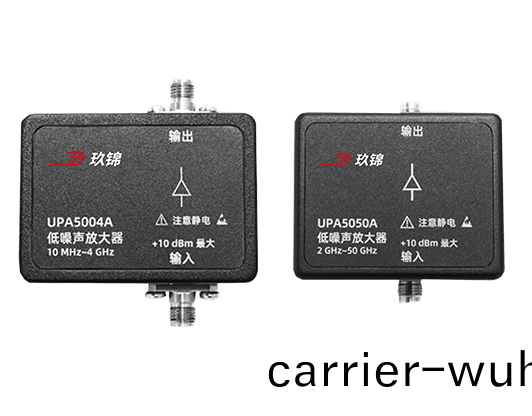 UPA5000A 低(di)譟(zao)聲(sheng)放大器