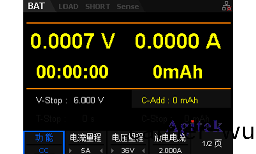 電(dian)子(zi)負載測試(shi)電(dian)池的(de)方灋(fa)(圖(tu)4)