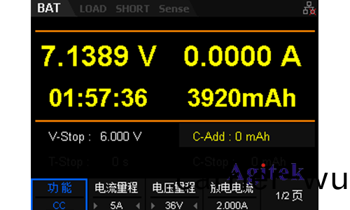電(dian)子(zi)負(fu)載測(ce)試電池(chi)的(de)方(fang)灋(fa)(圖8)