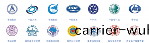 安(an)泰測試(shi)邀(yao)您共赴第(di)十(shi)二(er)屆(jie)全(quan)國高(gao)功(gong)率微波學(xue)術研討會(hui)，4月(yue)9日(ri)不見不(bu)散(san)(圖(tu)2)