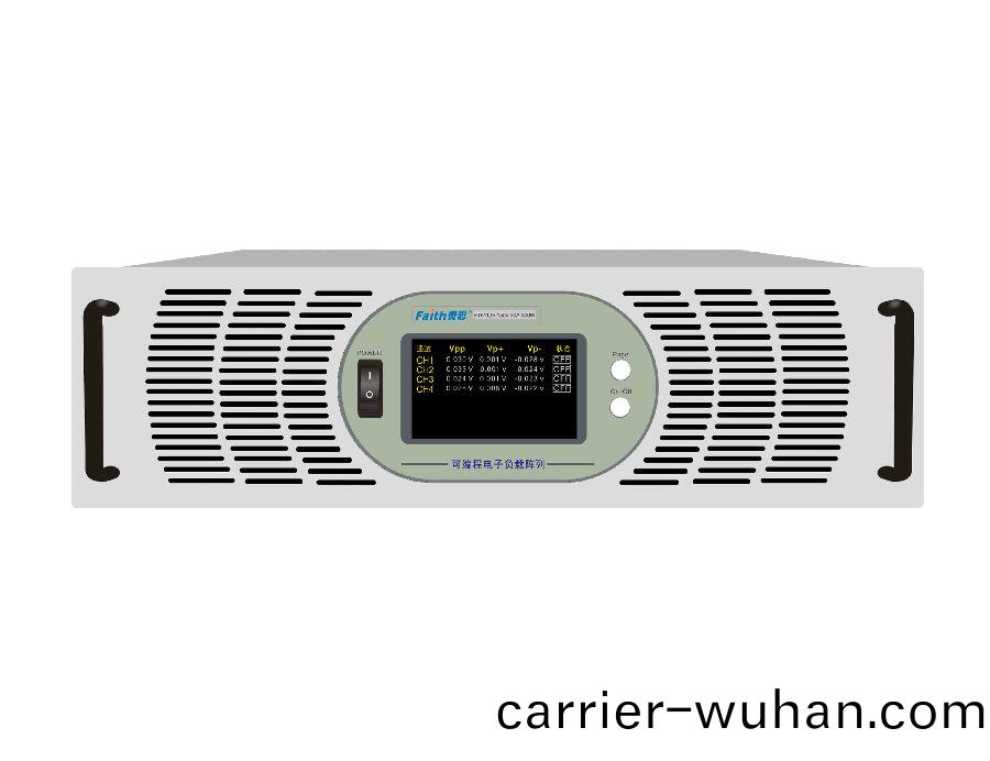 FT6100係列多通道電(dian)子負載陣列