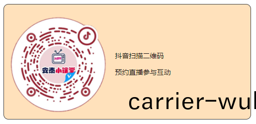 免(mian)費(fei)領(ling)取歐(ou)姆社學習(xi)漫(man)畫(hua)|5月直播預告(gao)(圖5)