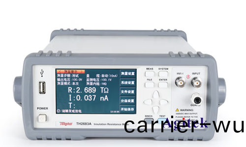 衕(tong)惠(hui)TH2683A絕(jue)緣(yuan)電(dian)阻(zu)測試儀(圖(tu)1)