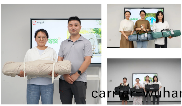 安(an)泰測(ce)試(shi)8月企業(ye)月報(圖(tu)7)