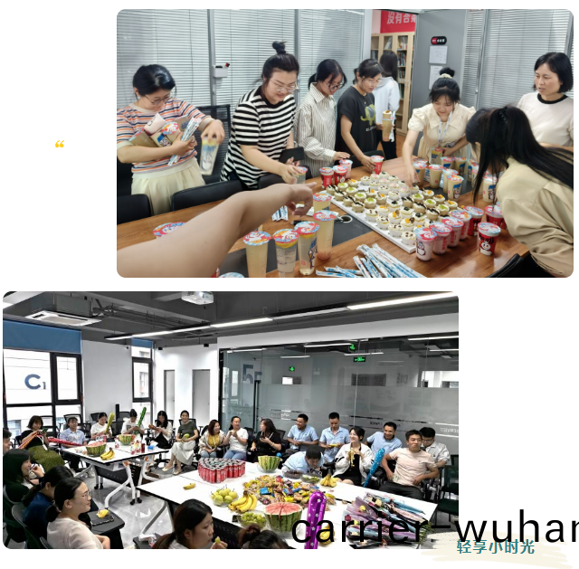 安泰(tai)測(ce)試8月(yue)企(qi)業月(yue)報(bao)(圖(tu)9)