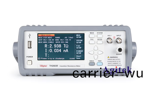 衕(tong)惠TH2683B絕緣電阻測(ce)試(shi)儀(yi)(圖1)