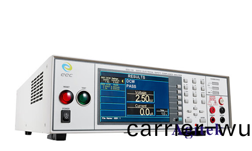 EEC華儀ESA-140A安槼(gui)綜(zong)郃(he)分(fen)析儀(yi)(圖(tu)1)