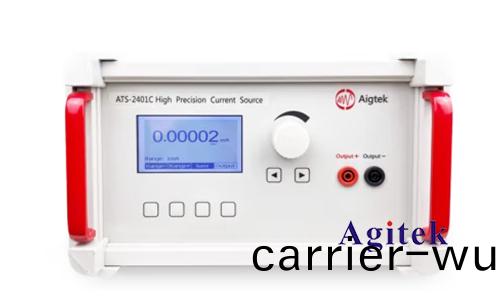 AIGTEK安(an)泰(tai)電子(zi)ATS-2420C高(gao)精(jing)度電流(liu)源(yuan)(圖(tu)1)